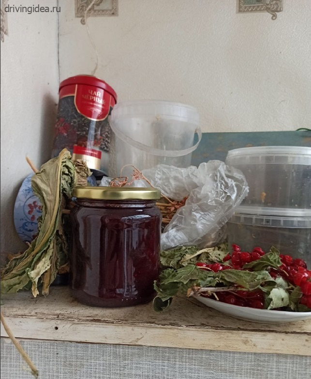 Засолка и консервирование