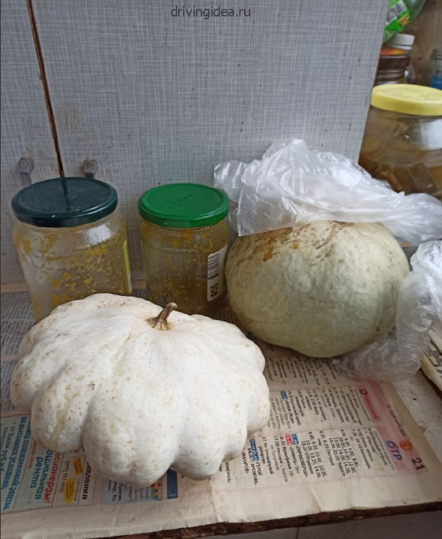 Засолка и консервирование