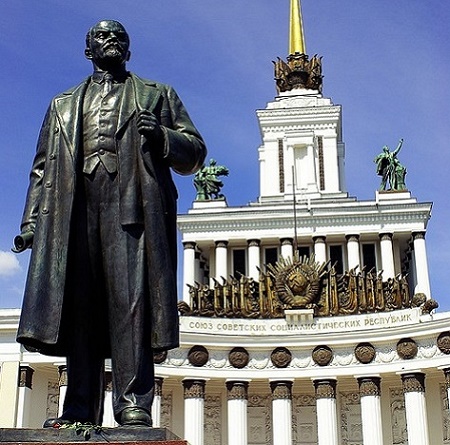 Памятник Ленину